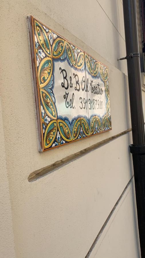 Al Teatro Bed & Breakfast เรจโจ ดี คาลาเบีย ภายนอก รูปภาพ